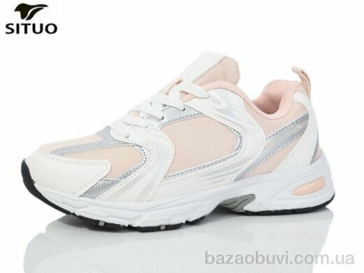 Situo B455-8, 600.00, 8, 36-41