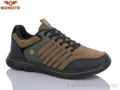 Bonote A9033-5, 540.00, 8, 41-46