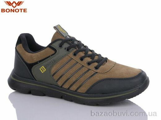 Bonote A9033-5, 540.00, 8, 41-46