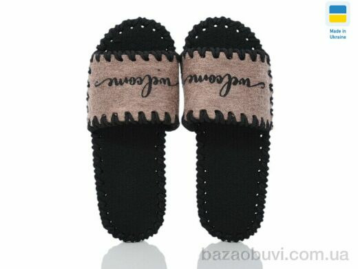 Active 267W беж, 180.00, 8, 36-43