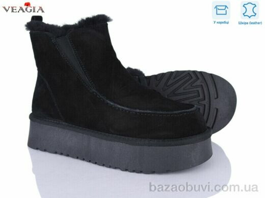 Veagia-ADA FW27, 27.00, 6, 36-41