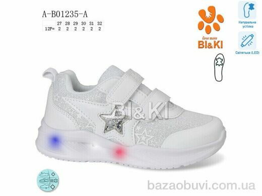 Ok Shoes A-B01235-A LED, 350.00, 12, 27-32