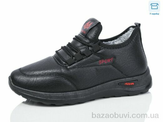 Botema B56-1, 330.00, 8, 37-42