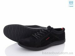 Kulada-UCSS-MD D005-7F, 390.00, 8, 40-45