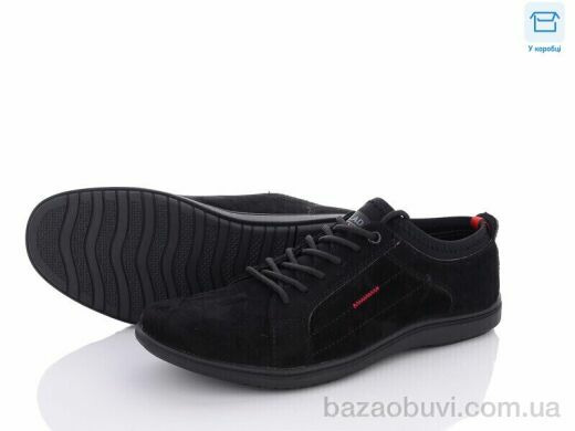 Kulada-UCSS-MD D005-7F, 390.00, 8, 40-45