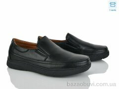 Nasite D117-8C, 580.00, 8, 40-45