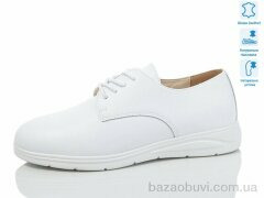 Kulada-UCSS-MD S0308-3, 600.00, 8, 36-41