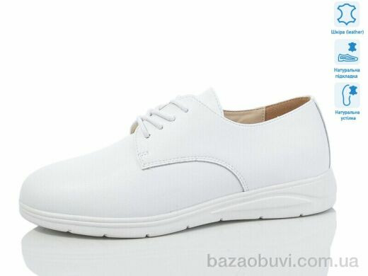 Kulada-UCSS-MD S0308-3, 600.00, 8, 36-41