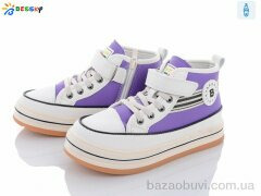 Bessky-Kellaifeng B2651-1C, 230.00, 8, 32-37