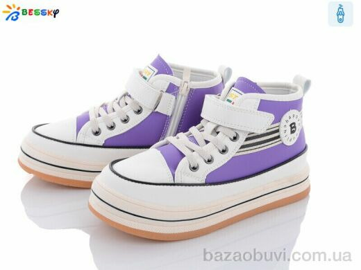 Bessky-Kellaifeng B2651-1C, 230.00, 8, 32-37