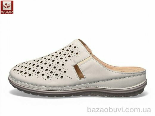 WSMR A601-3, 410.00, 8, 40-43