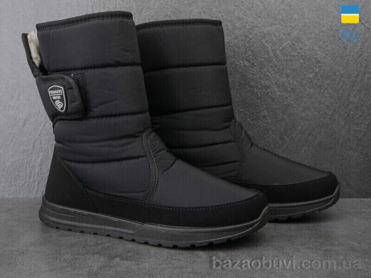 Paolla 4232 чорний, 600.00, 6, 41-45