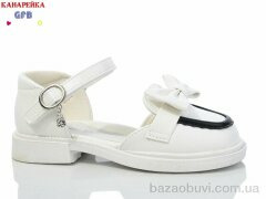 GFB-Канарейка Y7118-1, 480.00, 8, 28-33