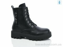 Purlina XL1574-1, 550.00, 8, 36-41