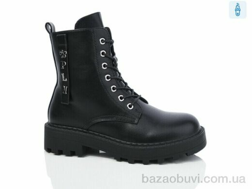 Purlina XL1574-1, 550.00, 8, 36-41