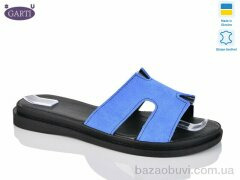 Garti 94 блакитний замш, 360.00, 6, 36-40