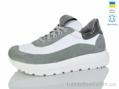 Carolina 2151-4, 550.00, 6, 36-40