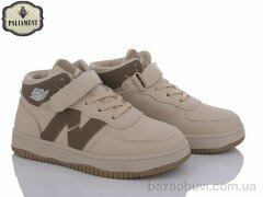 PALIAMENT L3-3, 400.00, 6, 32-37