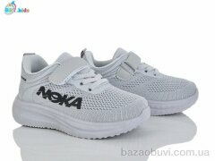 BBT H768-2-6, 380.00, 8, 26-31