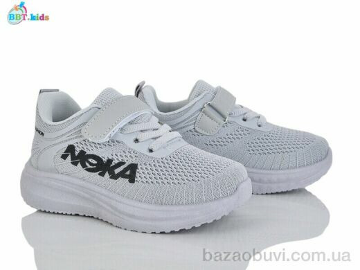 BBT H768-2-6, 380.00, 8, 26-31