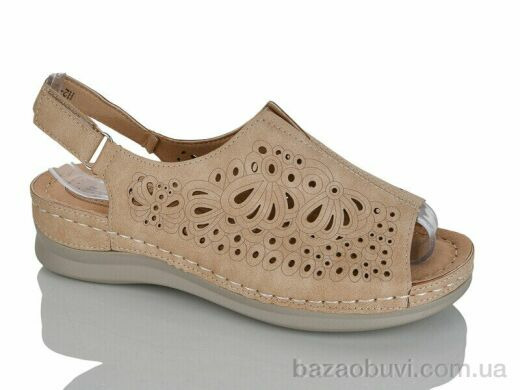 Leguzaza H2-5 brown, 370.00, 8, 37-42