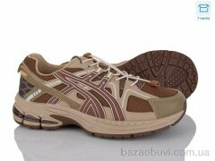 Svit Z63A04-9, 600.00, 8, 40-45