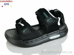 GFB-Канарейка S76-1, 490.00, 10, 26-30