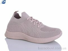 Navigator B26209-6, 390.00, 8, 36-41