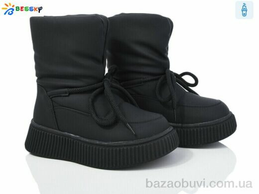 Bessky-Kellaifeng BM3959-1C, 560.00, 8, 32-37