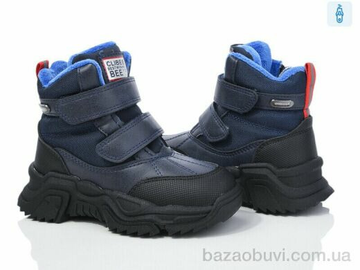 Цветик H309 blue, 690.00, 6, 26-31