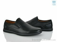 Nasite D107-2C, 580.00, 8, 40-45