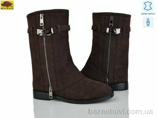 Mei De Li A688-6, 27.00, 6, 36-40