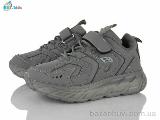 BBT H665-3-5, 470.00, 8, 32-37