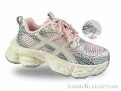 Jong Golf C11871-8, 695.00, 8, 33-38