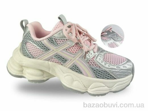 Jong Golf C11871-8, 695.00, 8, 33-38