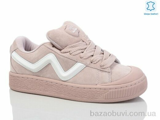 Stylen Gard 001-3, 560.00, 8, 36-41