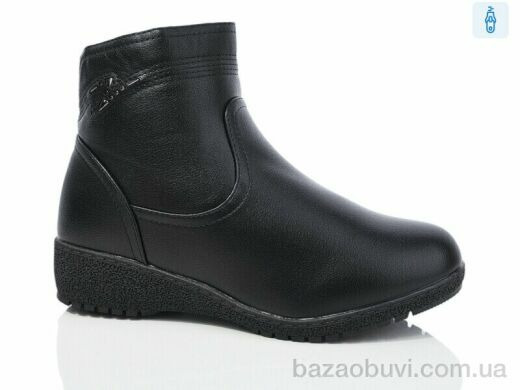 Botema 914-9, 660.00, 6, 41-43