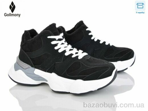 Gollmony 2027-16-1, 780.00, 8, 36-41