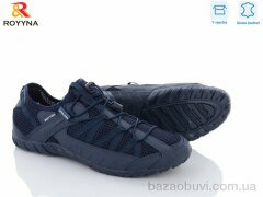 ROYYNA 070HВ-4, 23.00, 6, 47-49
