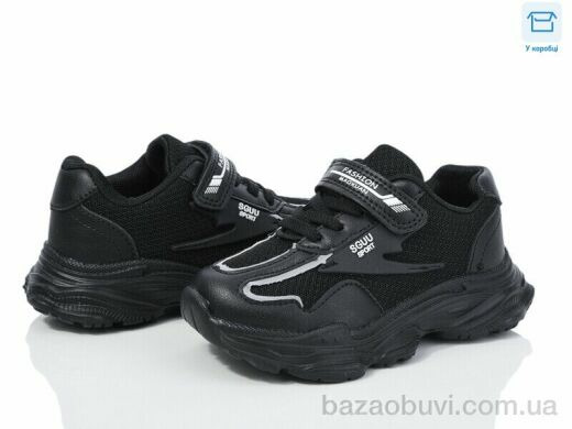 Kulada-UCSS-MD BY17-01, 330.00, 8, 26-31