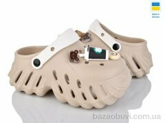 Luck Line 24505-381A, 490.00, 8, 36-41