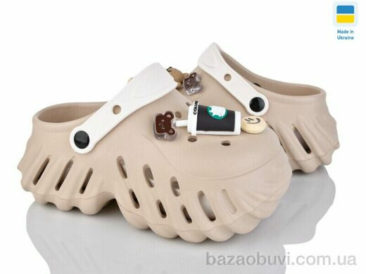 Luck Line 24505-381A, 490.00, 8, 36-41