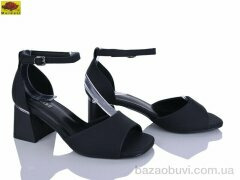 Mei De Li H008H-22, 620.00, 6, 36-40