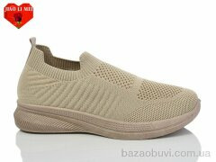 Jiao Li Mei 567-5, 330.00, 8, 37-41