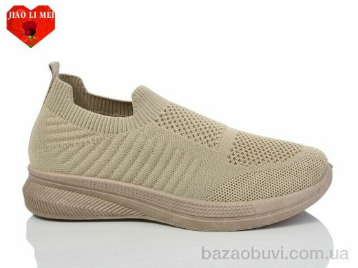 Jiao Li Mei 567-5, 330.00, 8, 37-41