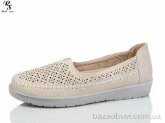 Red Sun JSD008 beige, 360.00, 8, 37-42