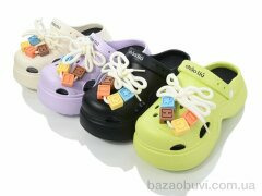 Deshman 503-3 mix, 375.00, 12, 35-40