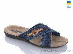 DeMur MD2026-2-2137 синій, 185.00, 6, 41-45