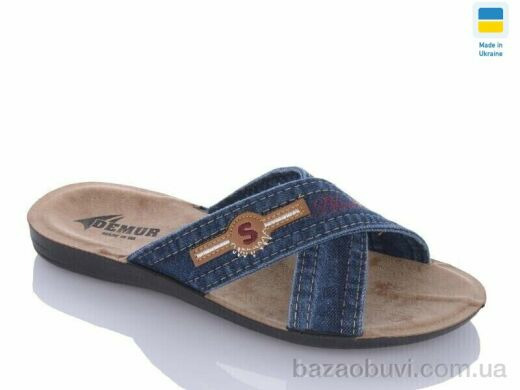 DeMur MD2026-2-2137 синій, 185.00, 6, 41-45