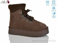 Aba T0ABA07-7, 960.00, 6, 36-40